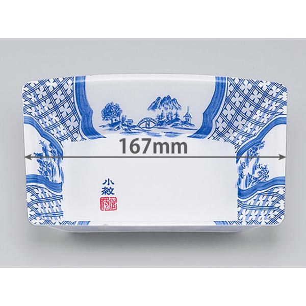 刺身トレー V-303 小紋山水 シーピー化成