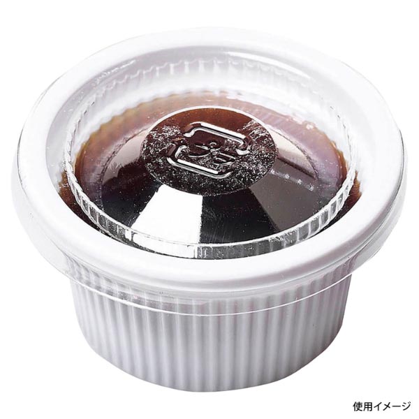 ポーションカップ 1/2オンスカップ 本体(V) 白 エフピコチューパ ポーションカップ 1/2オンスカップ 本体(V) 白 エフピコチューパ