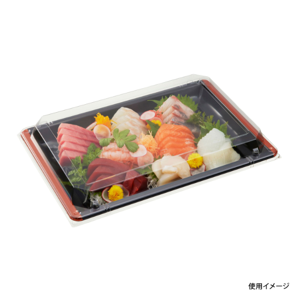 刺身容器 HS 角皿 特2 黒 身 中央化学