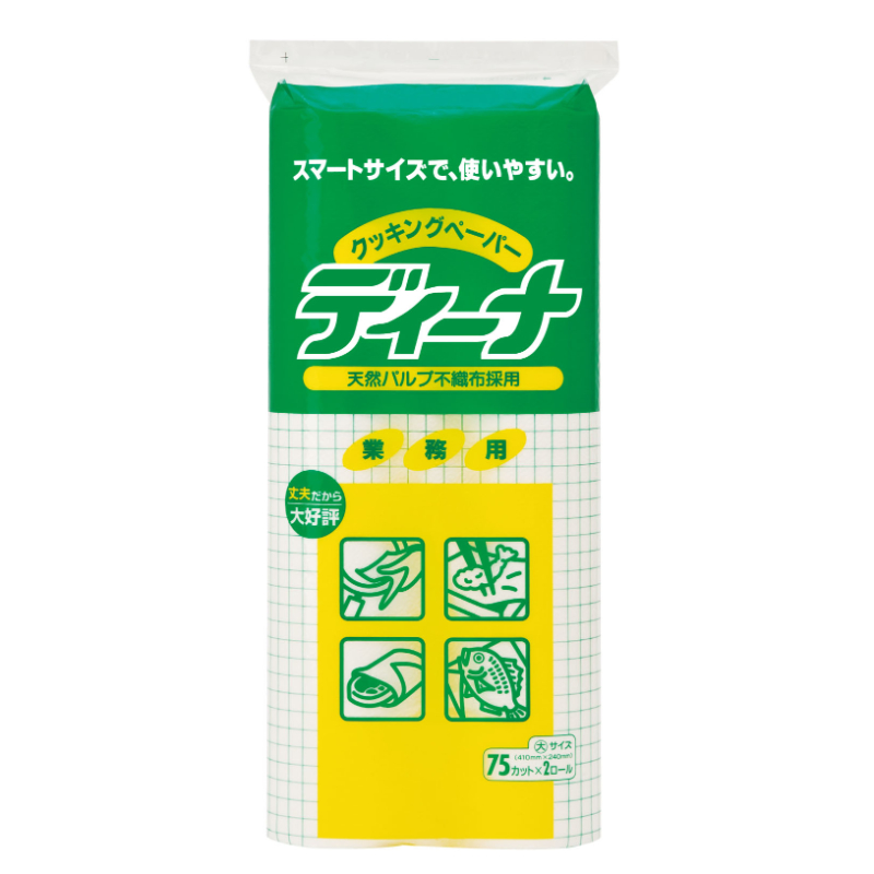 店舗資材 Gディーナクッキングペーパーロール大 75カット×2ロール入 ユニ・チャーム