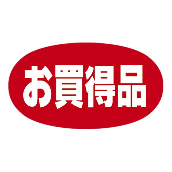 ポップ アドポップ お買得品 1冊(240片) ササガワ
