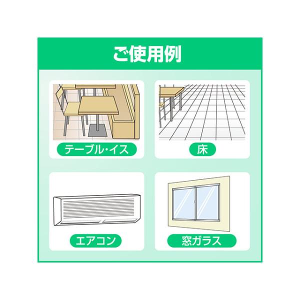 住居用洗剤 かんたんマイペット 4.5L 花王