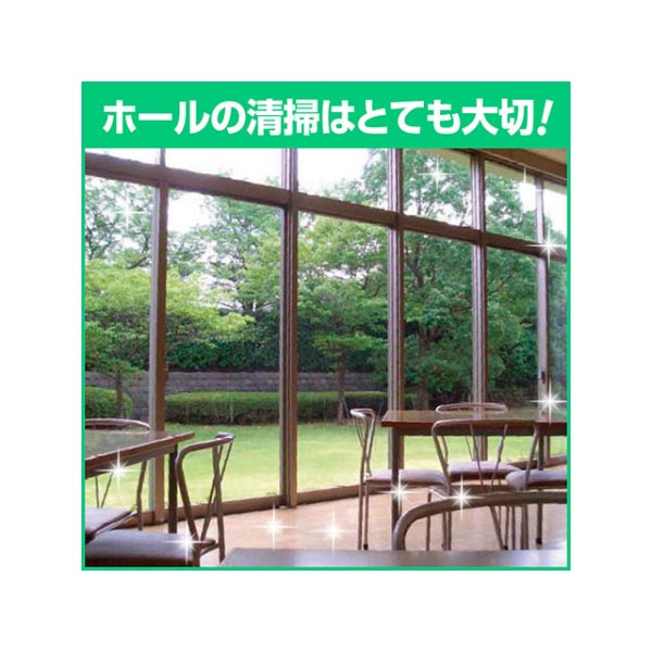 住居用洗剤 かんたんマイペット 4.5L 花王