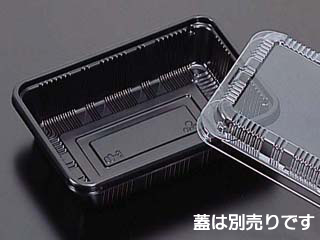 弁当容器 ランチウエアF-6B 黒 リスパック