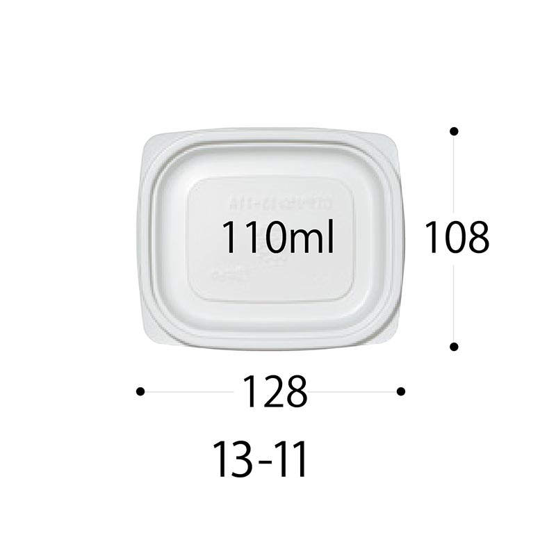 惣菜容器 CT デリカン 13-11 身 中央化学
