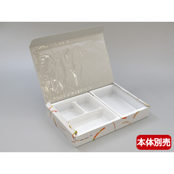 中仕切 90-60 C-2W 白