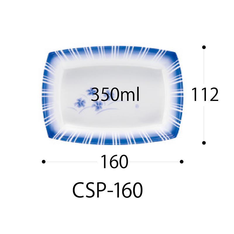 発泡トレー CSP-160 十草 中央化学