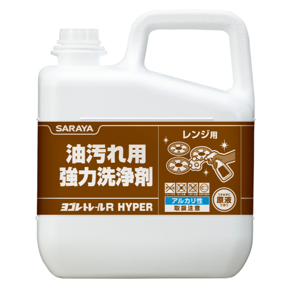 設備・機械用洗剤 ヨゴレトレールR HYPER5kg サラヤ