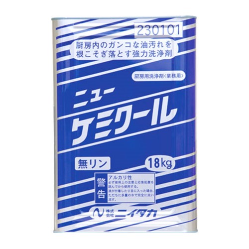 食器用洗剤 ニューケミクール18kg 油汚れ用強力洗浄剤 ニイタカ