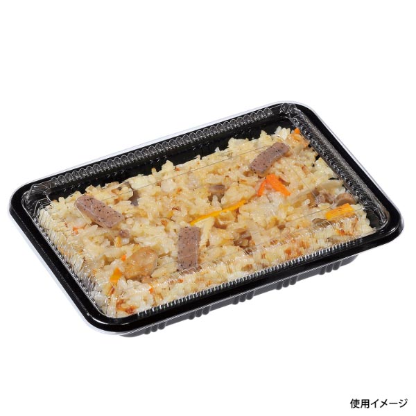 弁当容器 LC-506 黒 福助工業