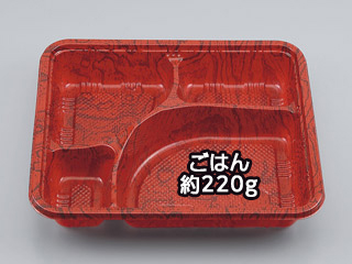 弁当容器 シーピー化成 Z-56 欅セット