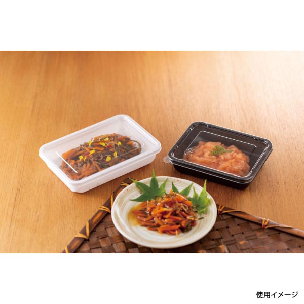 軽食容器 エスコン 折300 白 スミ