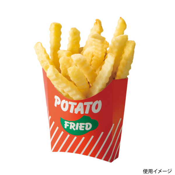 テイクアウトボックス ポテトケース (大) 愛宝