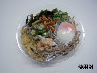 冷麺容器 クリアボウル 大 身 中央化学