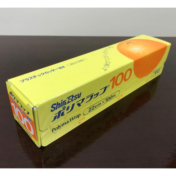 Vikan(ヴァイカン)パイプクリーナー 5375 白 直径10mm 全長500mm キョーワクリーン パイプブラシ (35mm, NEW VERSION yellow) - 2