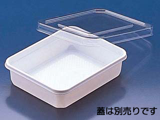 軽食容器 角ケース 150B 白 リスパック