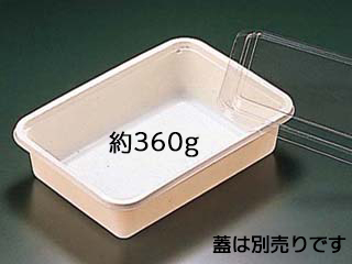 惣菜容器 リスパック ハイクッカーHD40-1B アイボリー