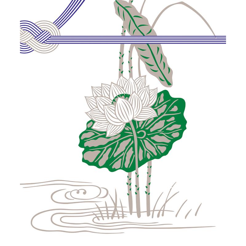 3-424 のし紙 蓮 山 B4判 ササガワ