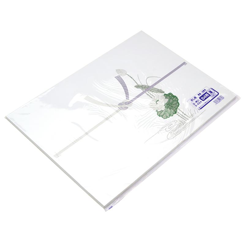 3-424 のし紙 蓮 山 B4判 ササガワ