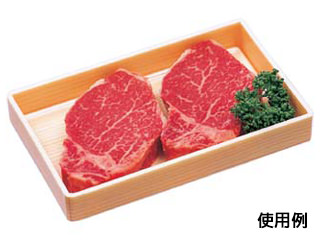 精肉トレー エフピコ WHS-A12-27 精肉 W秋田杉