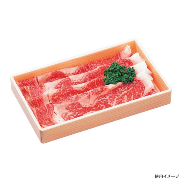 精肉トレー エフピコ WHS-A12-27 精肉 W秋田杉