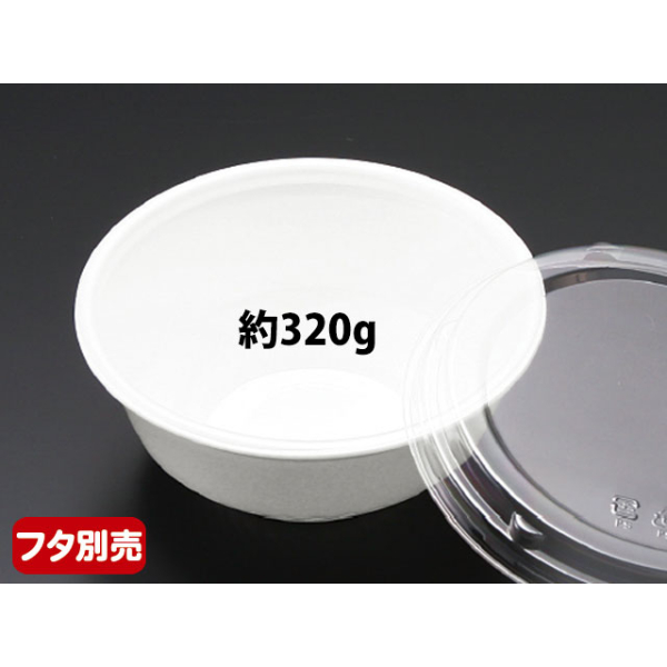 どんぶり容器(丸型・プラスチック製) リスパック RP丼小 本体 白