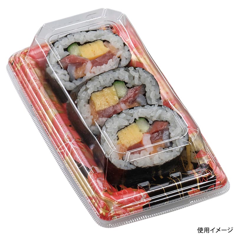 寿司容器 元助18-9(太巻3巻) 本体 はな舞赤 エフピコ