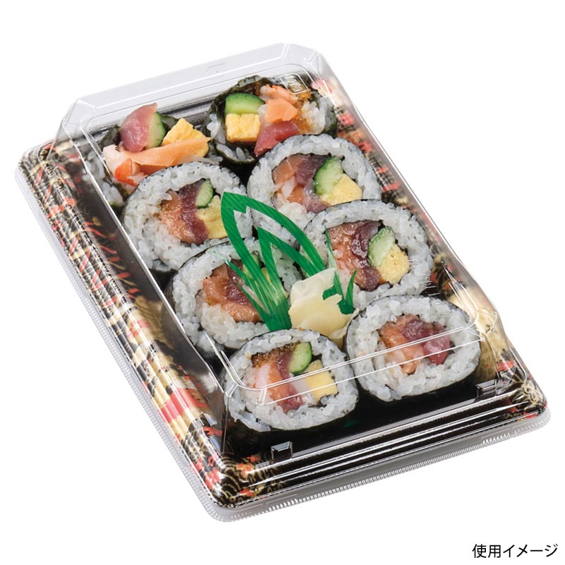 寿司容器 元助22-14(太巻8巻) 本体 京雅黒 エフピコ