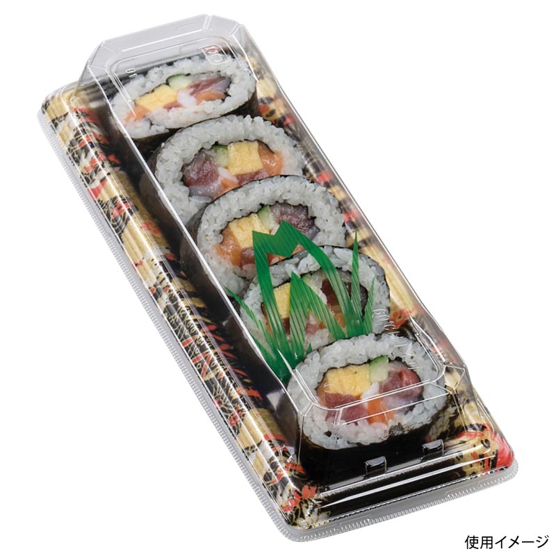 寿司容器 元助26-9(太巻5巻) 本体 京雅黒 エフピコ