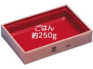 弁当容器 WUかん合-410 本体 わっぱ エフピコ