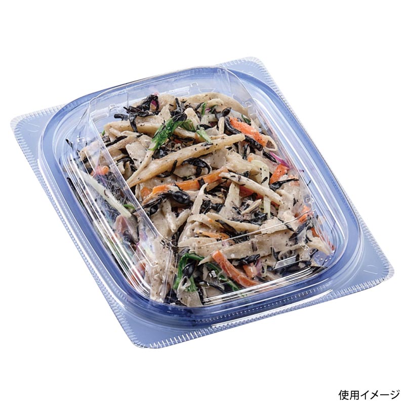 軽食容器 AP惣菜13-10(16)R 本体 エコブルー エフピコ