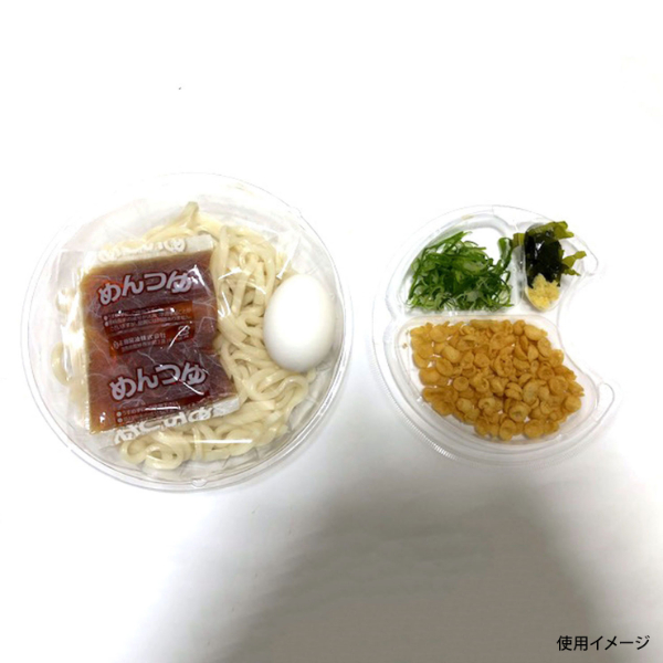 冷麺容器 AP-ボウル大 本体 エフピコ