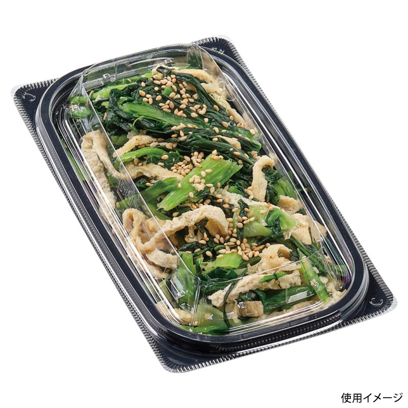 惣菜容器 MSD惣菜18-10(16)R 黒 エフピコ