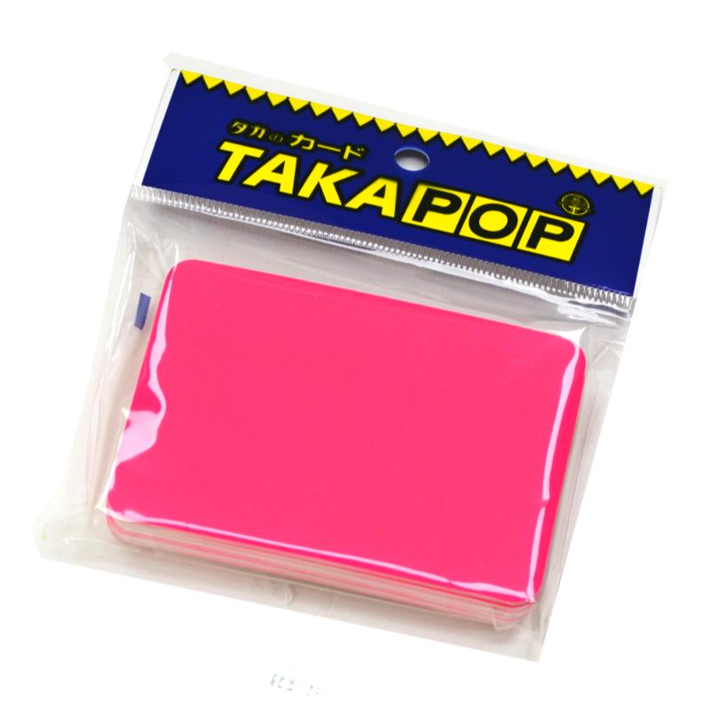 売場備品 14-3543 ケイコーカード 大 桃 30枚入り ササガワ