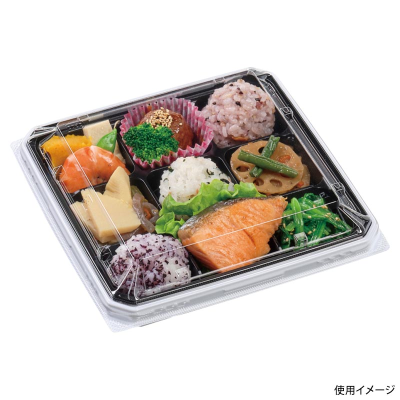 弁当容器 UT20-20 本体 白 エフピコ