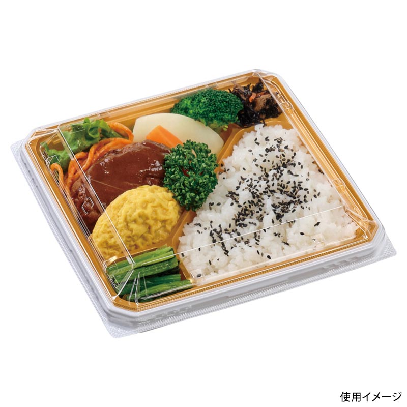 弁当容器 UT20-20 本体 白 エフピコ