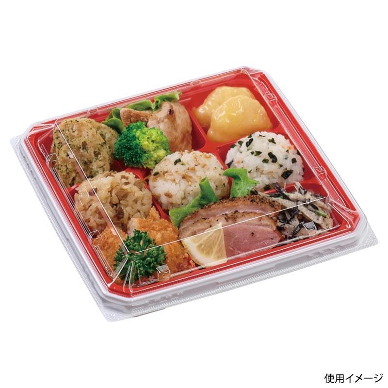 弁当容器 UT20-20 本体 白 エフピコ