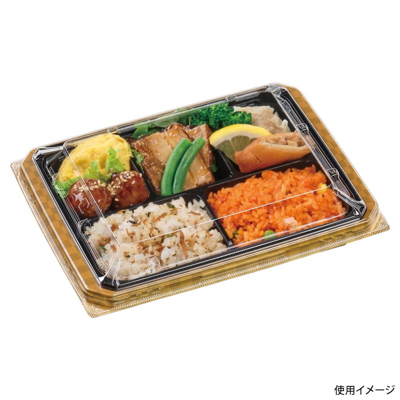 弁当容器 UT22-17 本体 市松金 エフピコ