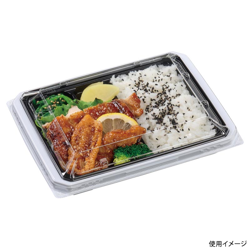 弁当容器 UT22-17 本体 白 エフピコ
