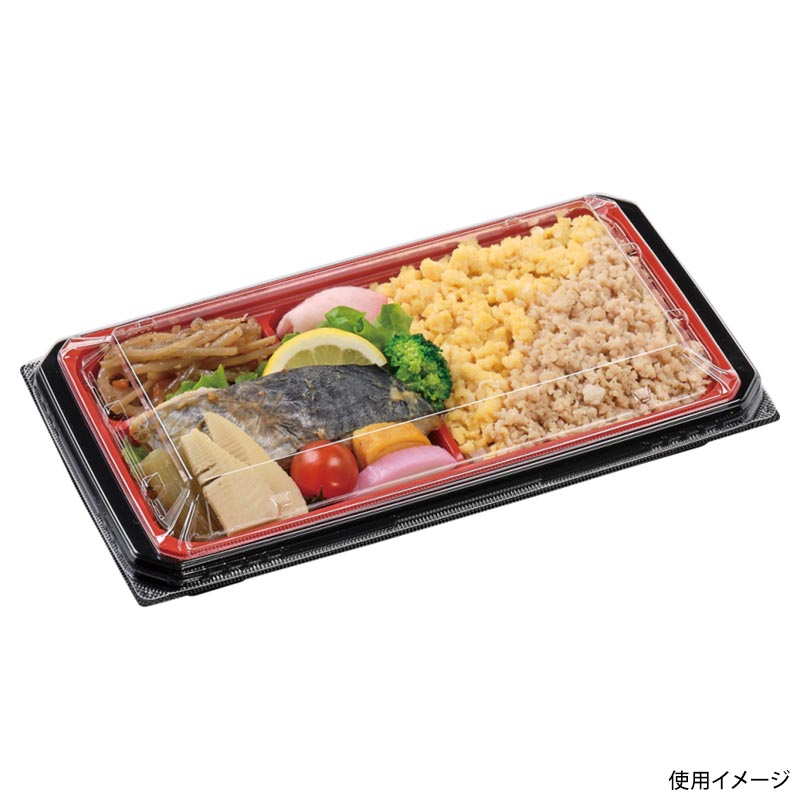 弁当容器 UT28-15 本体 黒 エフピコ
