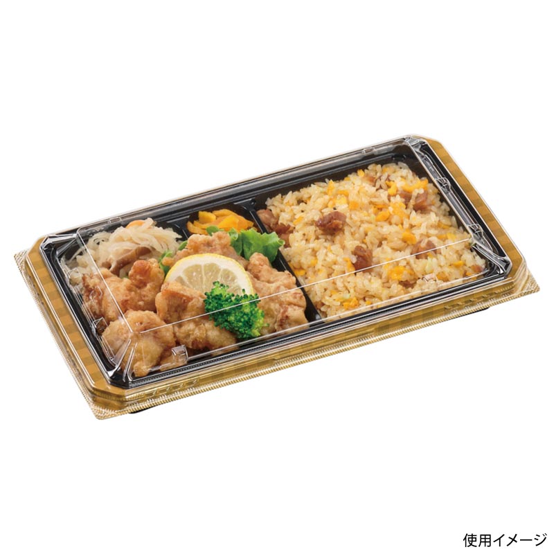 弁当容器 UT28-15 本体 市松金 エフピコ