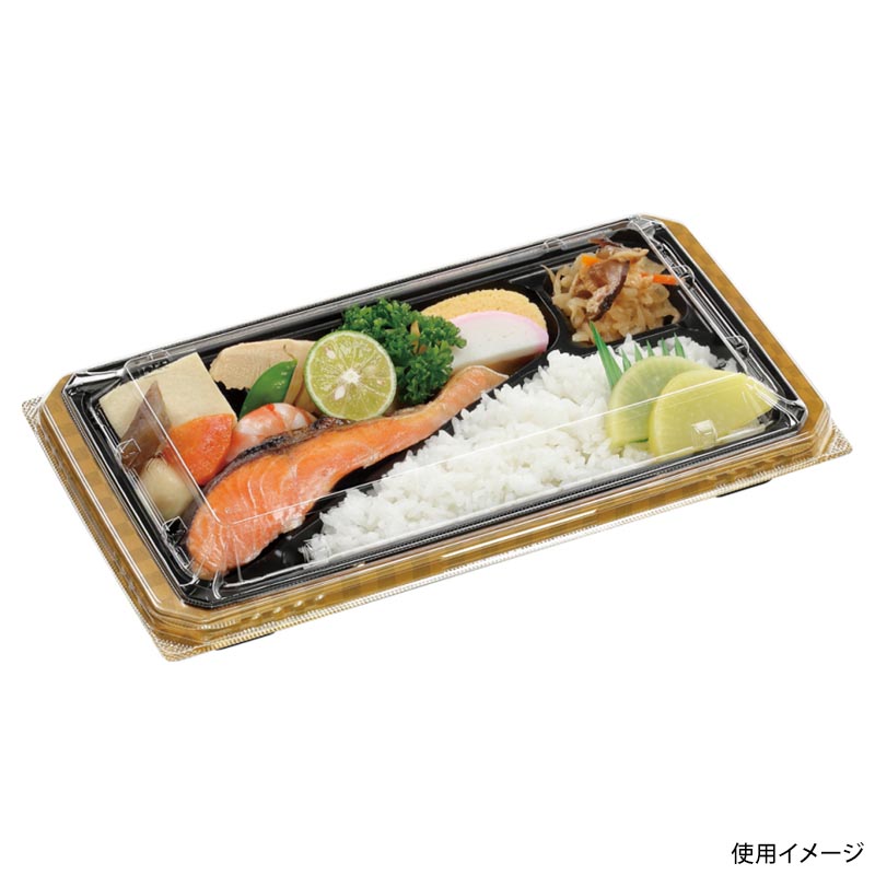 弁当容器 UT28-15 本体 市松金 エフピコ