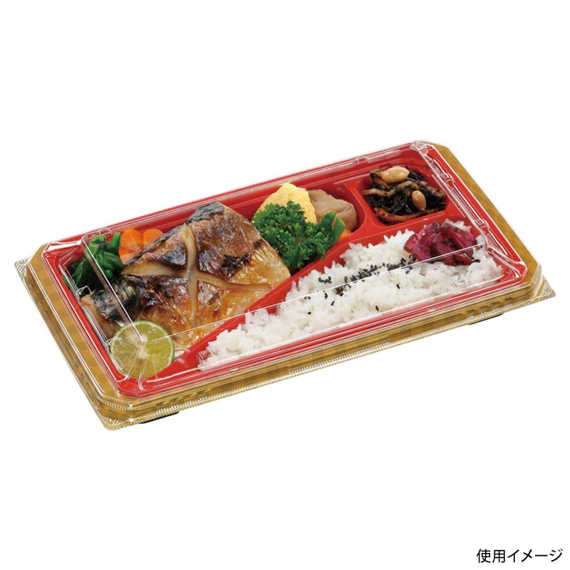弁当容器 UT28-15 本体 市松金 エフピコ