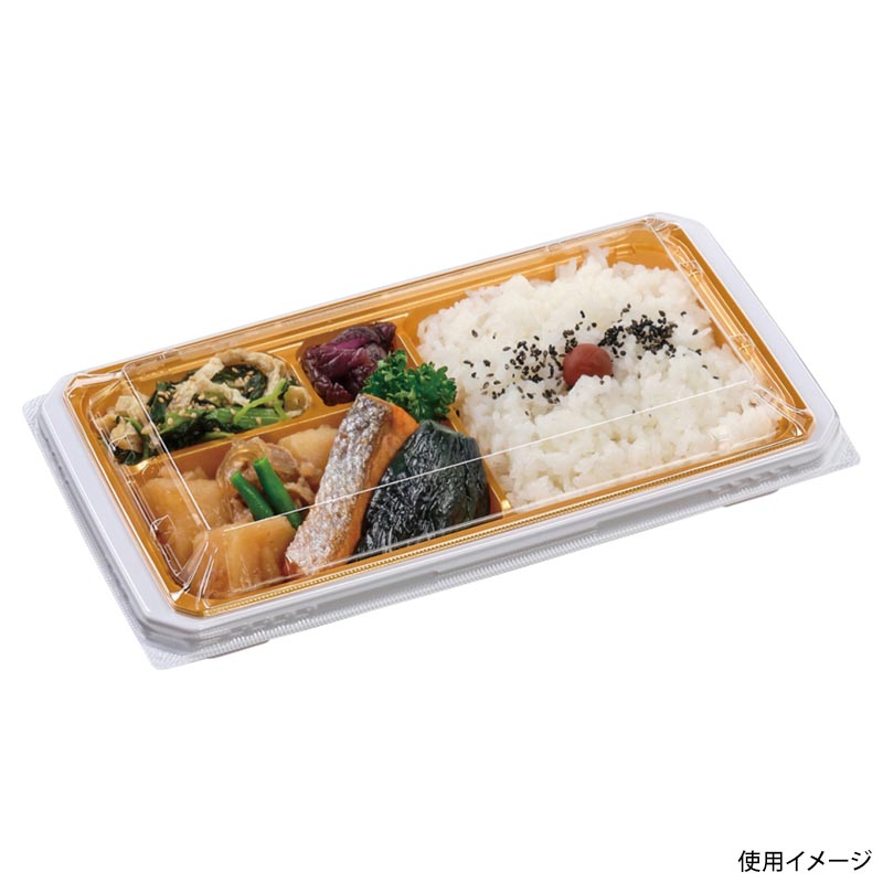 弁当容器 UT28-15 本体 白 エフピコ