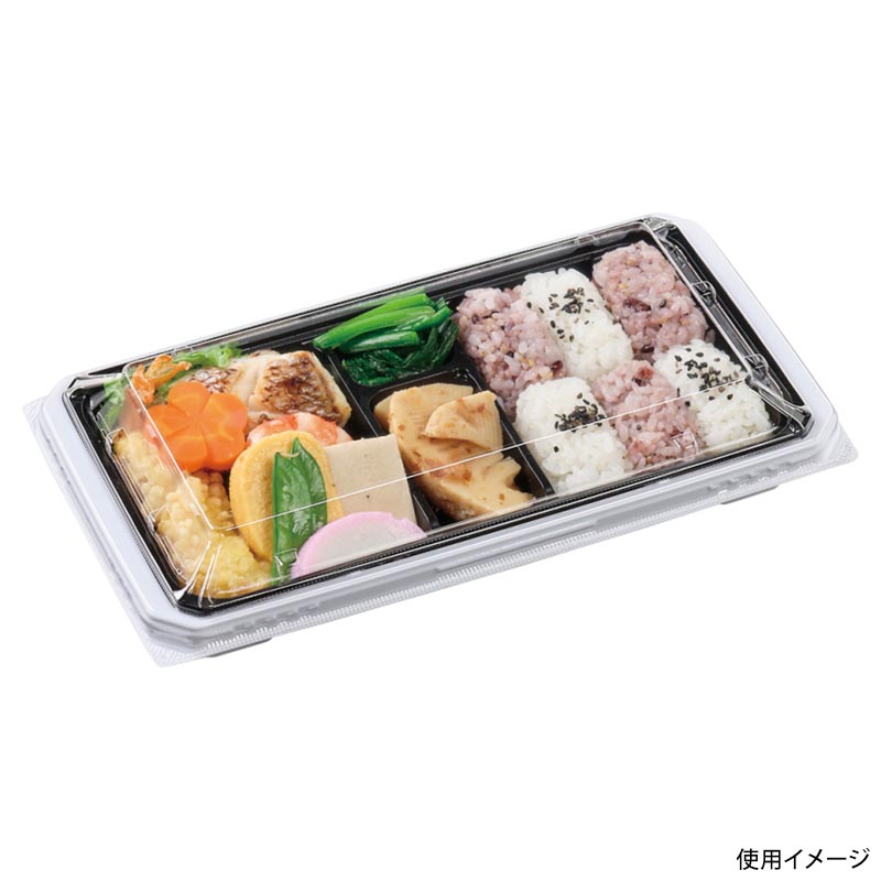 弁当容器 UT28-15 本体 白 エフピコ