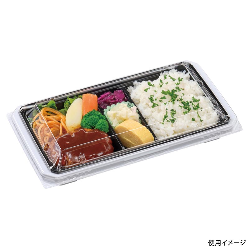 弁当容器 UT28-15 本体 白 エフピコ