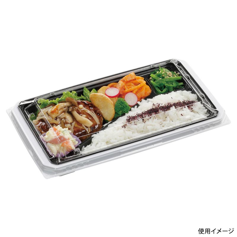 弁当容器 UT28-15 本体 白 エフピコ