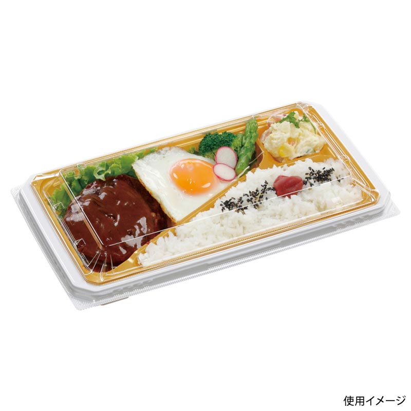 弁当容器 UT28-15 本体 白 エフピコ