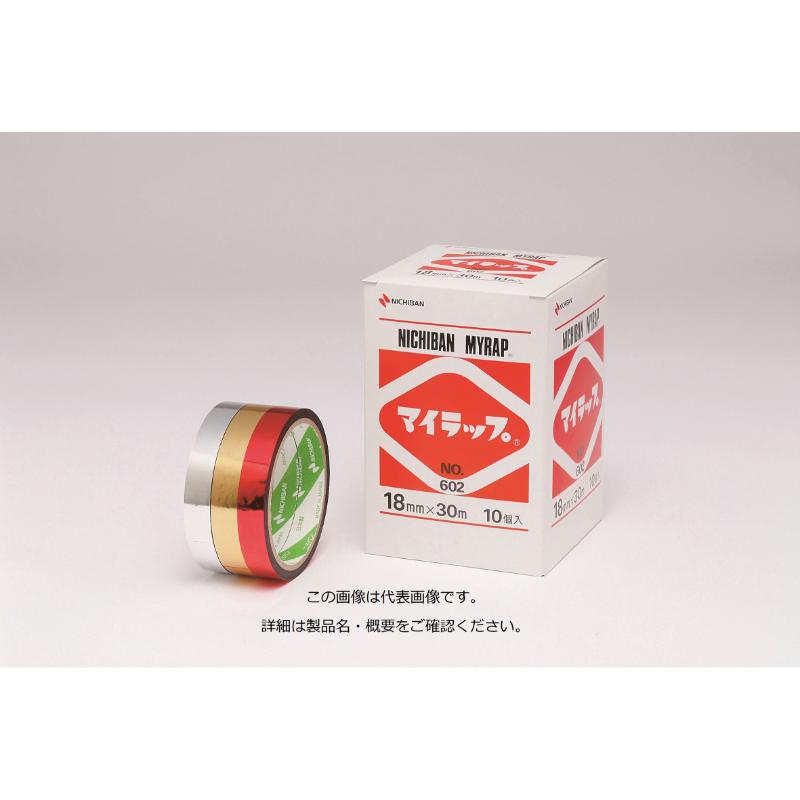 事務用品 マイラップNo.602 金 15×30 ニチバン