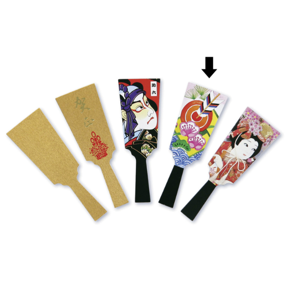 飾り 紙羽子板 松竹梅 50枚入 神堂